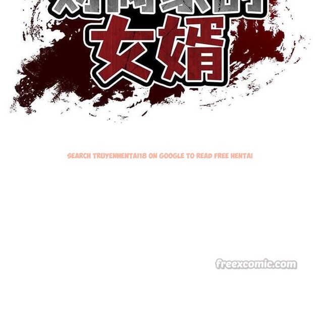 查看漫画財閥家的女婿 - 第60話 - sayhentaiz.net中的4103217图片 查看漫画財閥家的女婿 - 第60話 - sayhentaiz.net中的4103217图片