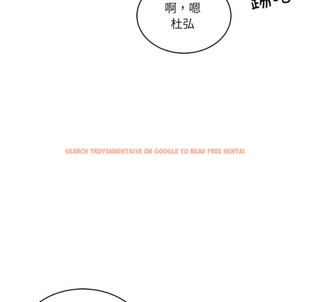 查看漫画財閥家的女婿 - 第60話 - sayhentaiz.net中的4103220图片 查看漫画財閥家的女婿 - 第60話 - sayhentaiz.net中的4103220图片