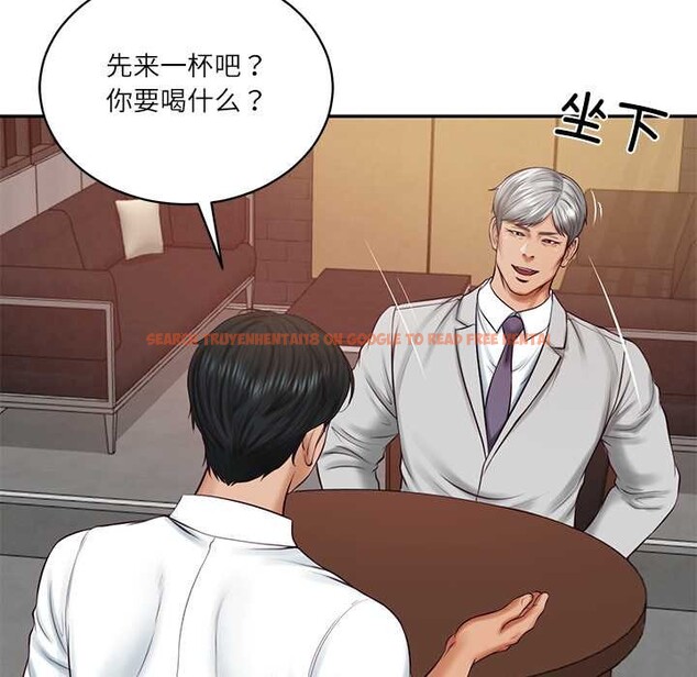 查看漫画財閥家的女婿 - 第60話 - sayhentaiz.net中的4103221图片 查看漫画財閥家的女婿 - 第60話 - sayhentaiz.net中的4103221图片