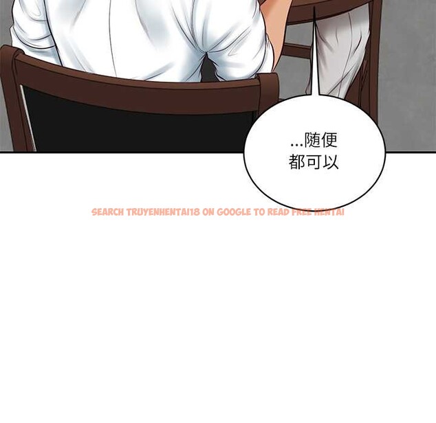 查看漫画財閥家的女婿 - 第60話 - sayhentaiz.net中的4103222图片 查看漫画財閥家的女婿 - 第60話 - sayhentaiz.net中的4103222图片