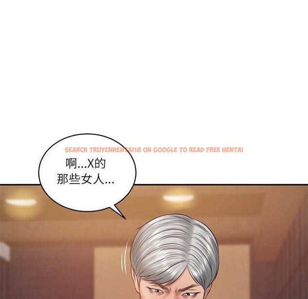 查看漫画財閥家的女婿 - 第60話 - sayhentaiz.net中的4103228图片 查看漫画財閥家的女婿 - 第60話 - sayhentaiz.net中的4103228图片