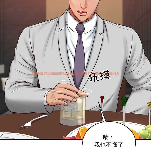 查看漫画財閥家的女婿 - 第60話 - sayhentaiz.net中的4103229图片 查看漫画財閥家的女婿 - 第60話 - sayhentaiz.net中的4103229图片