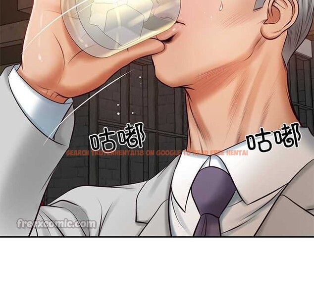 查看漫画財閥家的女婿 - 第60話 - sayhentaiz.net中的4103231图片 查看漫画財閥家的女婿 - 第60話 - sayhentaiz.net中的4103231图片