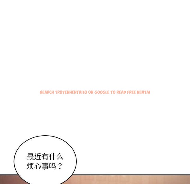 查看漫画財閥家的女婿 - 第60話 - sayhentaiz.net中的4103232图片 查看漫画財閥家的女婿 - 第60話 - sayhentaiz.net中的4103232图片
