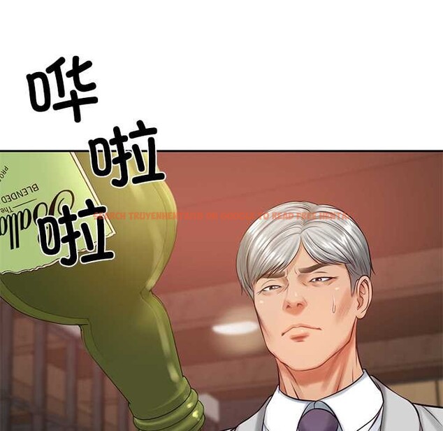 查看漫画財閥家的女婿 - 第60話 - sayhentaiz.net中的4103235图片 查看漫画財閥家的女婿 - 第60話 - sayhentaiz.net中的4103235图片