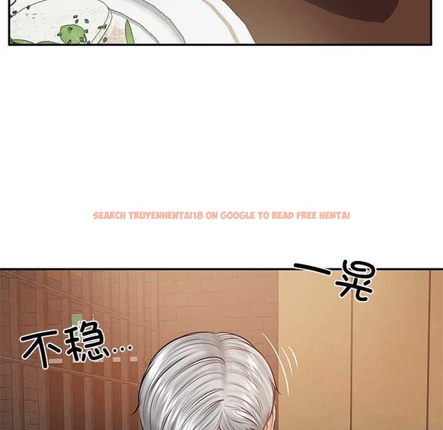 查看漫画財閥家的女婿 - 第60話 - sayhentaiz.net中的4103240图片 查看漫画財閥家的女婿 - 第60話 - sayhentaiz.net中的4103240图片