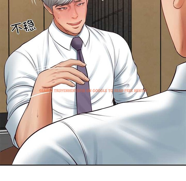 查看漫画財閥家的女婿 - 第60話 - sayhentaiz.net中的4103246图片 查看漫画財閥家的女婿 - 第60話 - sayhentaiz.net中的4103246图片