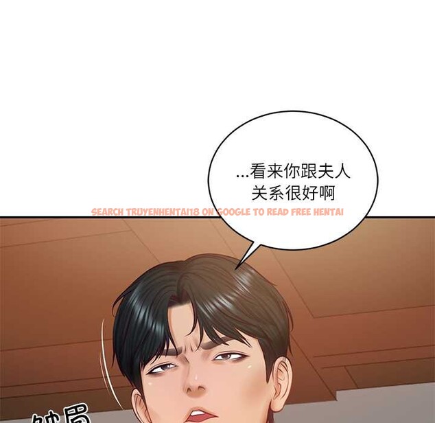 查看漫画財閥家的女婿 - 第60話 - sayhentaiz.net中的4103247图片 查看漫画財閥家的女婿 - 第60話 - sayhentaiz.net中的4103247图片