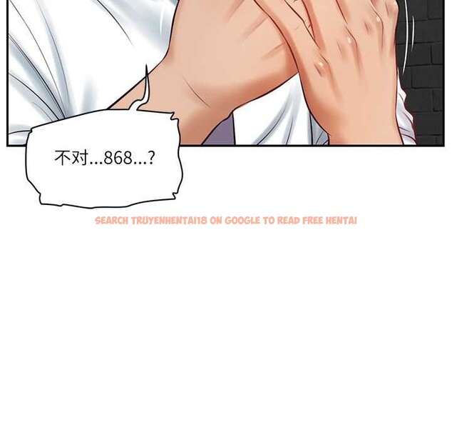 查看漫画財閥家的女婿 - 第60話 - sayhentaiz.net中的4103253图片 查看漫画財閥家的女婿 - 第60話 - sayhentaiz.net中的4103253图片