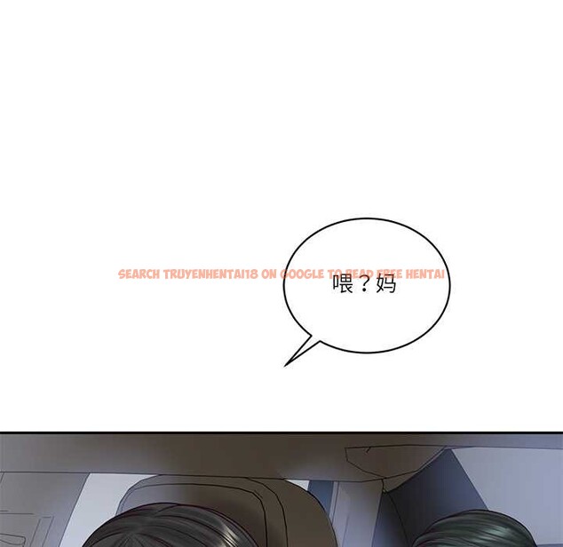 查看漫画財閥家的女婿 - 第60話 - sayhentaiz.net中的4103262图片 查看漫画財閥家的女婿 - 第60話 - sayhentaiz.net中的4103262图片