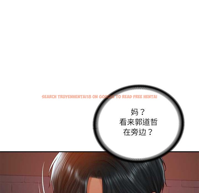 查看漫画財閥家的女婿 - 第60話 - sayhentaiz.net中的4103264图片 查看漫画財閥家的女婿 - 第60話 - sayhentaiz.net中的4103264图片
