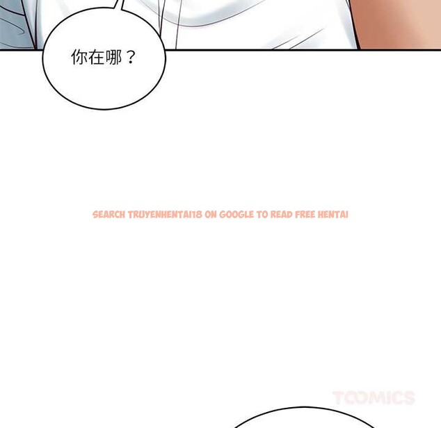 查看漫画財閥家的女婿 - 第60話 - sayhentaiz.net中的4103266图片 查看漫画財閥家的女婿 - 第60話 - sayhentaiz.net中的4103266图片