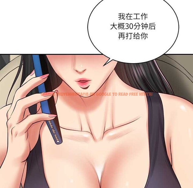 查看漫画財閥家的女婿 - 第60話 - sayhentaiz.net中的4103267图片 查看漫画財閥家的女婿 - 第60話 - sayhentaiz.net中的4103267图片
