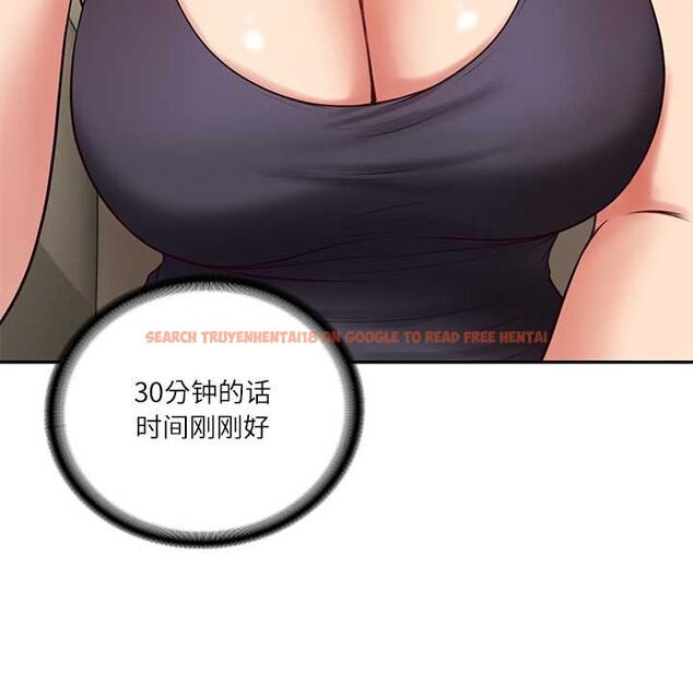 查看漫画財閥家的女婿 - 第60話 - sayhentaiz.net中的4103268图片 查看漫画財閥家的女婿 - 第60話 - sayhentaiz.net中的4103268图片