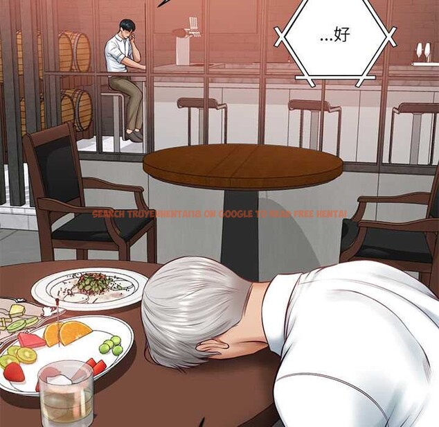 查看漫画財閥家的女婿 - 第60話 - sayhentaiz.net中的4103270图片 查看漫画財閥家的女婿 - 第60話 - sayhentaiz.net中的4103270图片