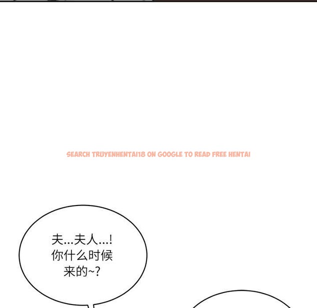 查看漫画財閥家的女婿 - 第60話 - sayhentaiz.net中的4103276图片 查看漫画財閥家的女婿 - 第60話 - sayhentaiz.net中的4103276图片