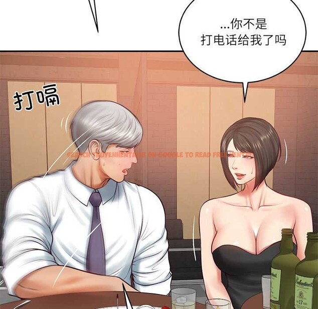 查看漫画財閥家的女婿 - 第60話 - sayhentaiz.net中的4103277图片 查看漫画財閥家的女婿 - 第60話 - sayhentaiz.net中的4103277图片