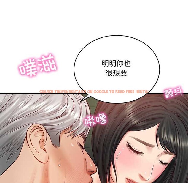 查看漫画財閥家的女婿 - 第60話 - sayhentaiz.net中的4103288图片 查看漫画財閥家的女婿 - 第60話 - sayhentaiz.net中的4103288图片