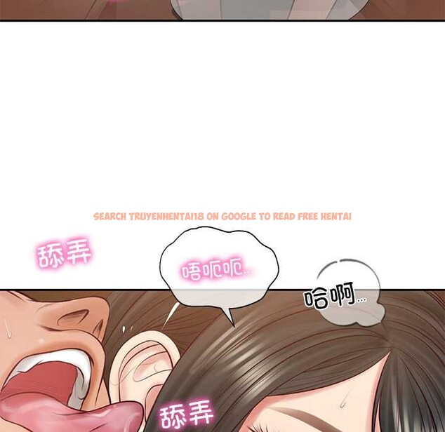 查看漫画財閥家的女婿 - 第60話 - sayhentaiz.net中的4103293图片 查看漫画財閥家的女婿 - 第60話 - sayhentaiz.net中的4103293图片