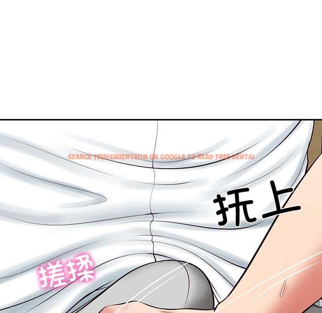 查看漫画財閥家的女婿 - 第60話 - sayhentaiz.net中的4103295图片 查看漫画財閥家的女婿 - 第60話 - sayhentaiz.net中的4103295图片