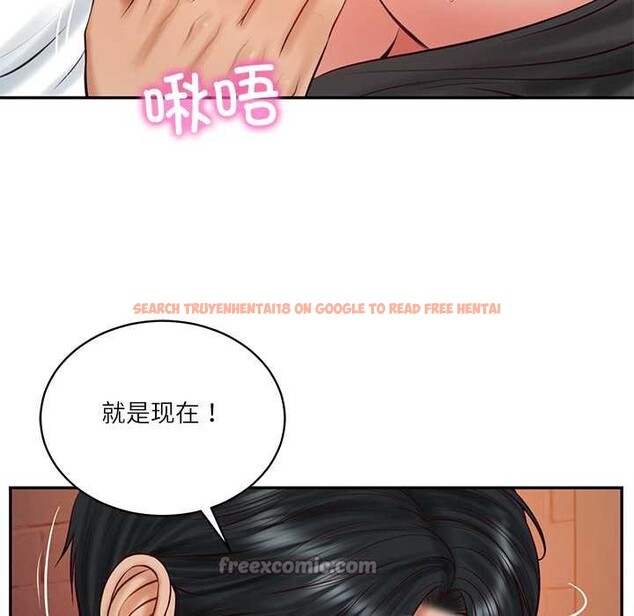 查看漫画財閥家的女婿 - 第60話 - sayhentaiz.net中的4103301图片 查看漫画財閥家的女婿 - 第60話 - sayhentaiz.net中的4103301图片