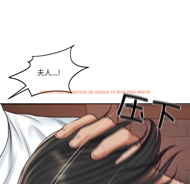 查看漫画財閥家的女婿 - 第60話 - sayhentaiz.net中的4103306图片 查看漫画財閥家的女婿 - 第60話 - sayhentaiz.net中的4103306图片