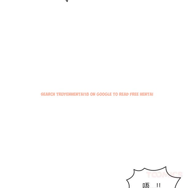 查看漫画財閥家的女婿 - 第60話 - sayhentaiz.net中的4103308图片 查看漫画財閥家的女婿 - 第60話 - sayhentaiz.net中的4103308图片