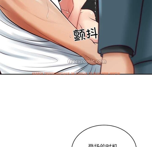 查看漫画財閥家的女婿 - 第60話 - sayhentaiz.net中的4103315图片 查看漫画財閥家的女婿 - 第60話 - sayhentaiz.net中的4103315图片
