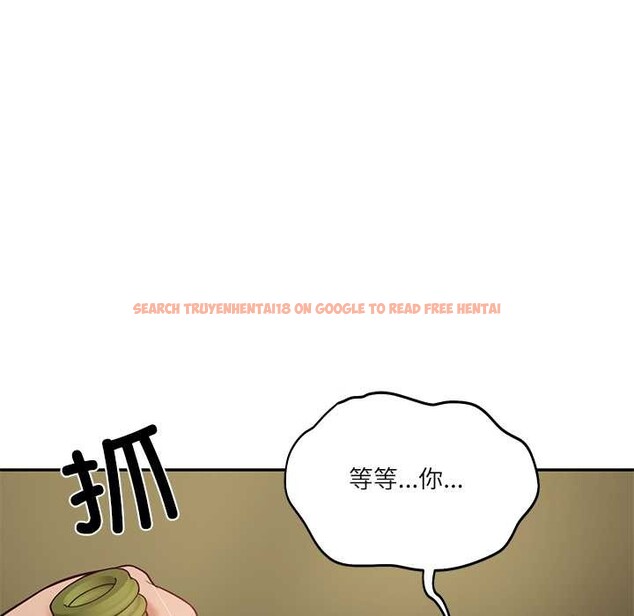 查看漫画財閥家的女婿 - 第60話 - sayhentaiz.net中的4103318图片 查看漫画財閥家的女婿 - 第60話 - sayhentaiz.net中的4103318图片