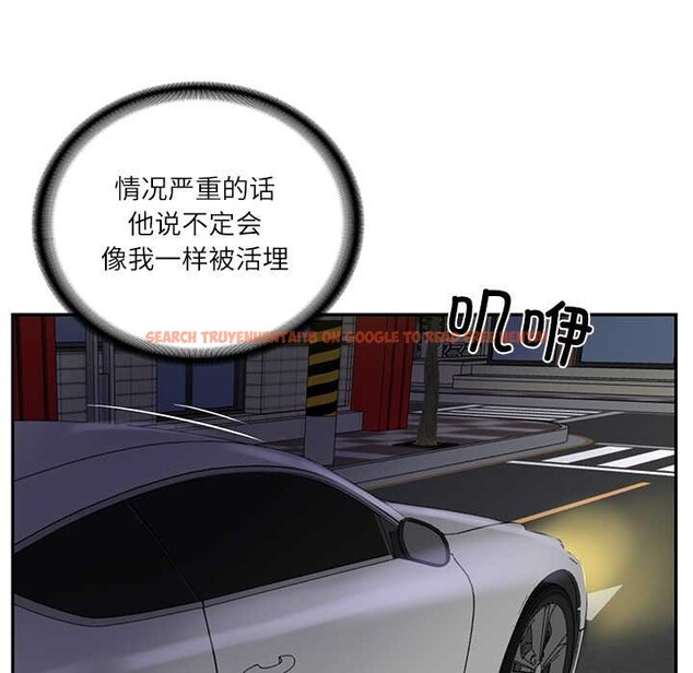 查看漫画財閥家的女婿 - 第60話 - sayhentaiz.net中的4103336图片 查看漫画財閥家的女婿 - 第60話 - sayhentaiz.net中的4103336图片