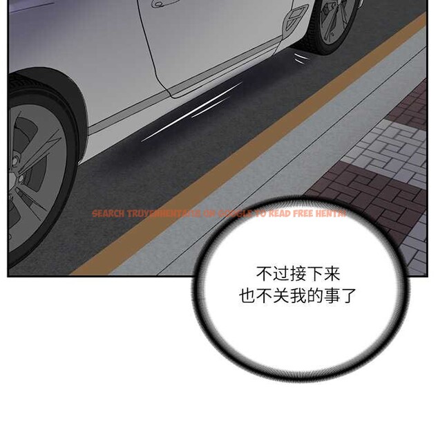 查看漫画財閥家的女婿 - 第60話 - sayhentaiz.net中的4103337图片 查看漫画財閥家的女婿 - 第60話 - sayhentaiz.net中的4103337图片