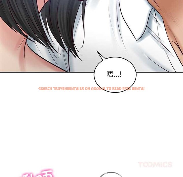查看漫画財閥家的女婿 - 第60話 - sayhentaiz.net中的4103344图片 查看漫画財閥家的女婿 - 第60話 - sayhentaiz.net中的4103344图片