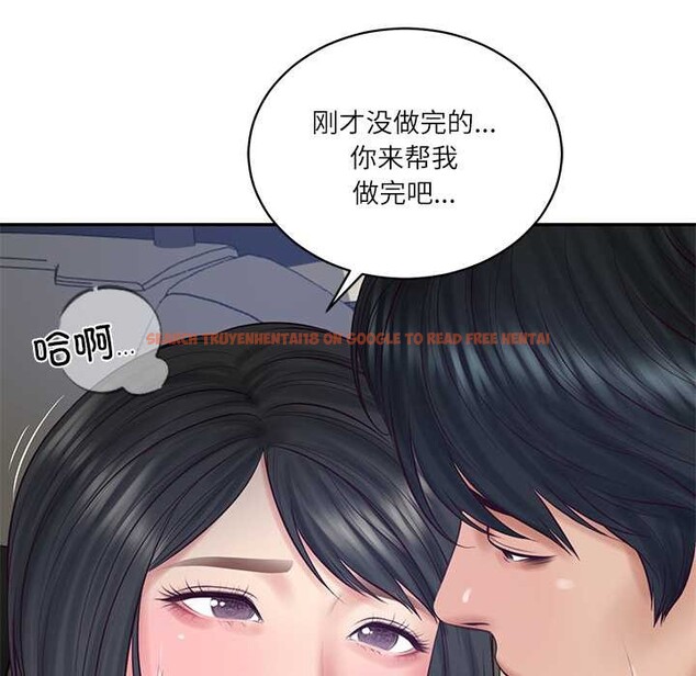 查看漫画財閥家的女婿 - 第60話 - sayhentaiz.net中的4103347图片 查看漫画財閥家的女婿 - 第60話 - sayhentaiz.net中的4103347图片