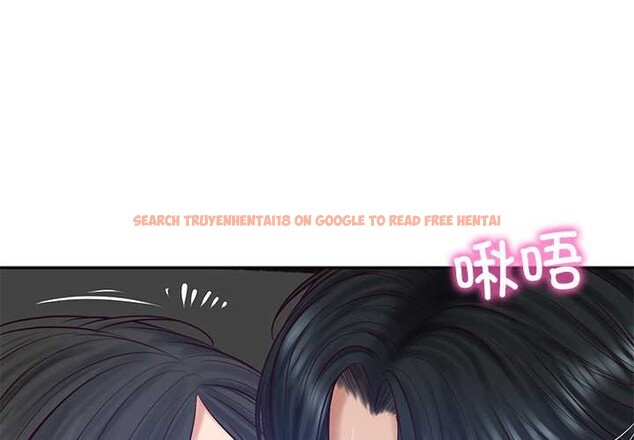 查看漫画財閥家的女婿 - 第61話 - sayhentaiz.net中的4124866图片