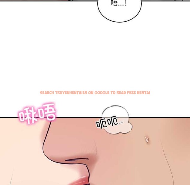 查看漫画財閥家的女婿 - 第61話 - sayhentaiz.net中的4124868图片