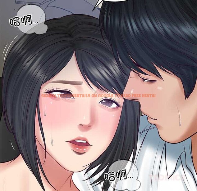 查看漫画財閥家的女婿 - 第61話 - sayhentaiz.net中的4124871图片