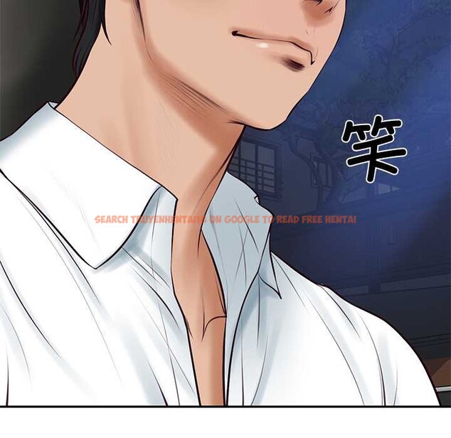 查看漫画財閥家的女婿 - 第61話 - sayhentaiz.net中的4124880图片