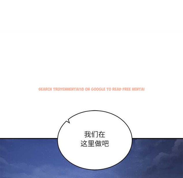 查看漫画財閥家的女婿 - 第61話 - sayhentaiz.net中的4124891图片