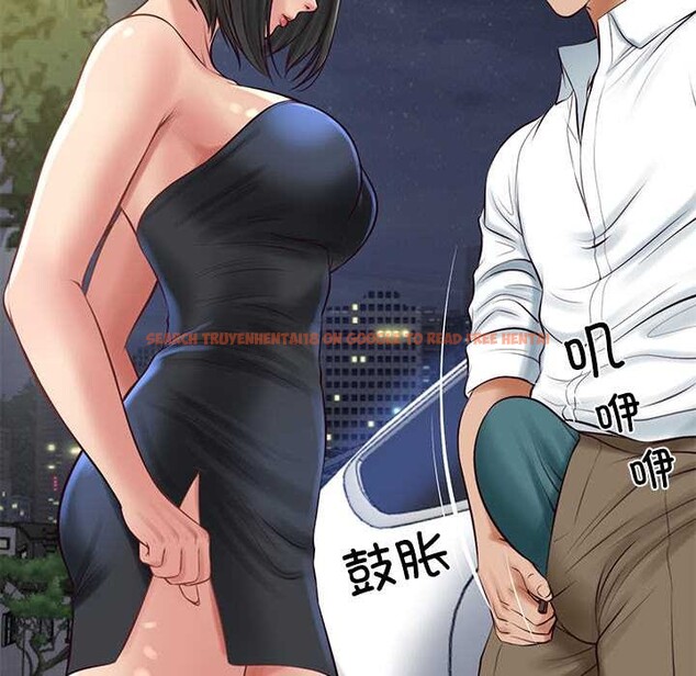 查看漫画財閥家的女婿 - 第61話 - sayhentaiz.net中的4124899图片