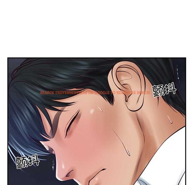 查看漫画財閥家的女婿 - 第61話 - sayhentaiz.net中的4124909图片