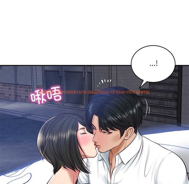 查看漫画財閥家的女婿 - 第61話 - sayhentaiz.net中的4124923图片