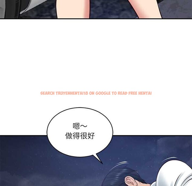 查看漫画財閥家的女婿 - 第61話 - sayhentaiz.net中的4124935图片