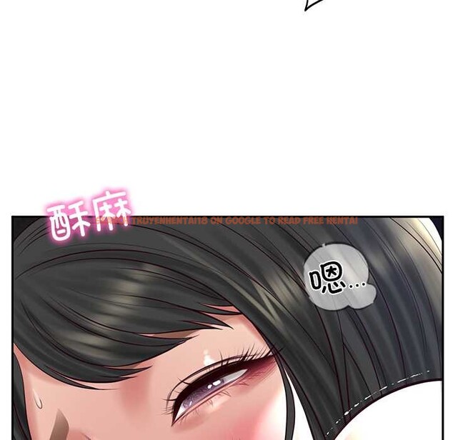 查看漫画財閥家的女婿 - 第61話 - sayhentaiz.net中的4124940图片