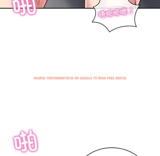 查看漫画財閥家的女婿 - 第61話 - sayhentaiz.net中的4124948图片