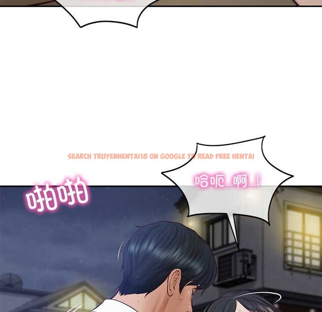 查看漫画財閥家的女婿 - 第61話 - sayhentaiz.net中的4124966图片