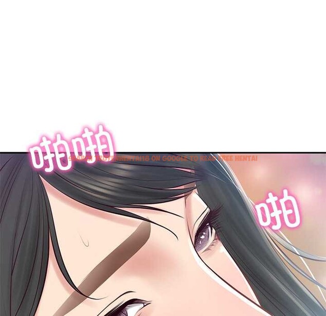 查看漫画財閥家的女婿 - 第61話 - sayhentaiz.net中的4124982图片