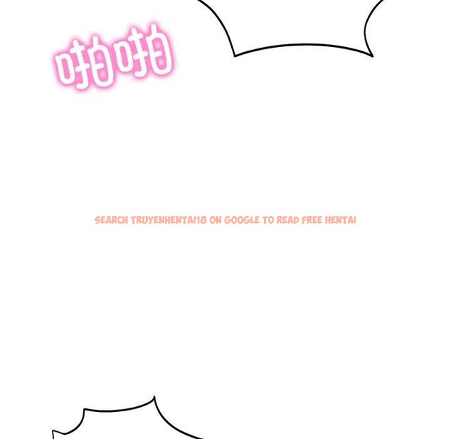 查看漫画財閥家的女婿 - 第61話 - sayhentaiz.net中的4124984图片