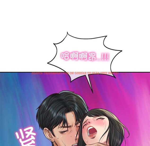 查看漫画財閥家的女婿 - 第61話 - sayhentaiz.net中的4124987图片