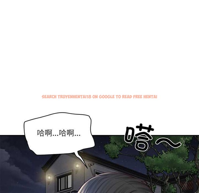 查看漫画財閥家的女婿 - 第61話 - sayhentaiz.net中的4124990图片