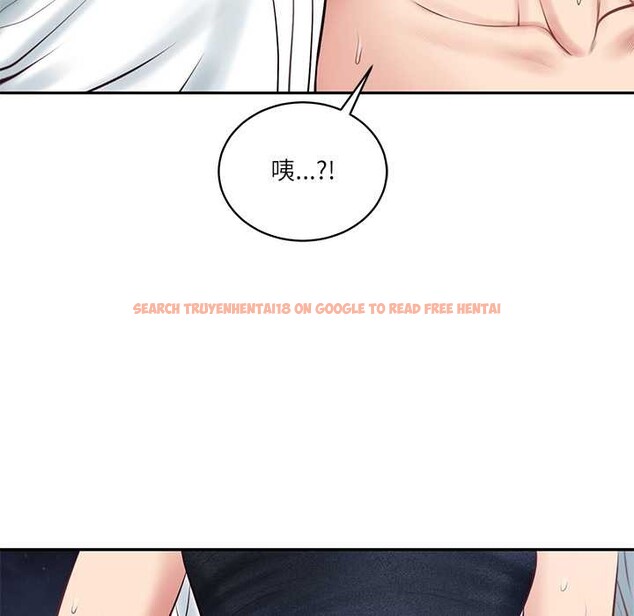 查看漫画財閥家的女婿 - 第62話 - sayhentaiz.net中的4147687图片